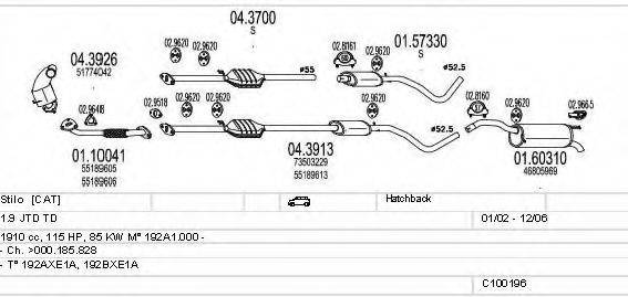 MTS C100196012905 Система випуску ОГ