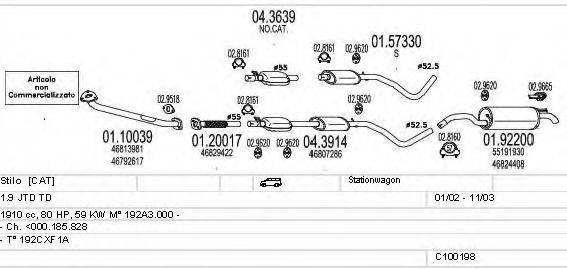 MTS C100198012907 Система випуску ОГ