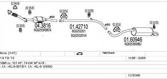 MTS C310348010746 Система випуску ОГ