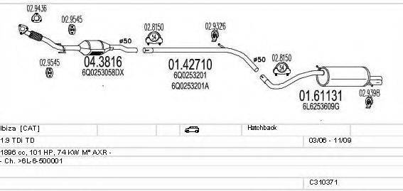 MTS C310371015993 Система випуску ОГ