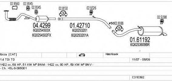 MTS C310392022809 Система випуску ОГ