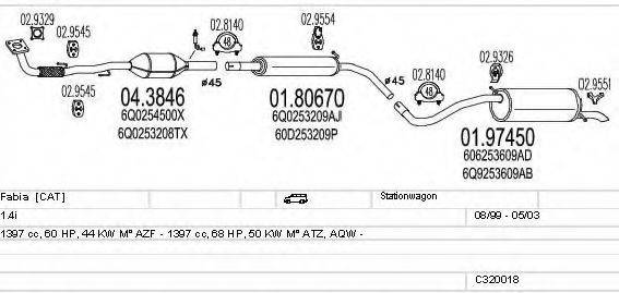 MTS C320018004783 Система випуску ОГ