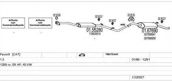 MTS C320027004798 Система випуску ОГ