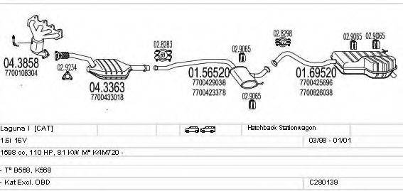 MTS C280139006689 Система випуску ОГ