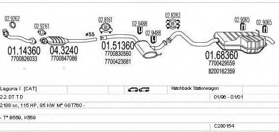 MTS C280154006704 Система випуску ОГ