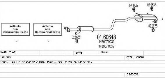 MTS C350059004916 Система випуску ОГ