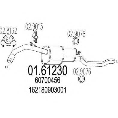 MTS 0161230 Глушник вихлопних газів кінцевий