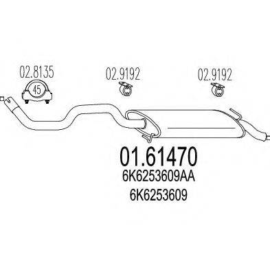 MTS 0161470 Глушник вихлопних газів кінцевий