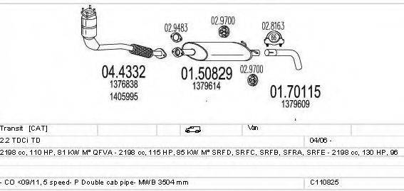 MTS C110825020064 Система випуску ОГ