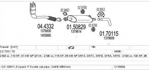 MTS C110829020129 Система випуску ОГ