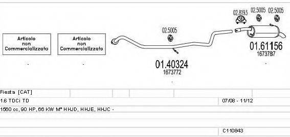 MTS C110843021985 Система випуску ОГ