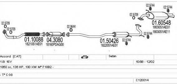 MTS C120014000054 Система випуску ОГ