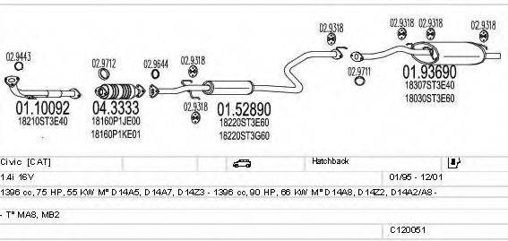 MTS C120051000264 Система випуску ОГ