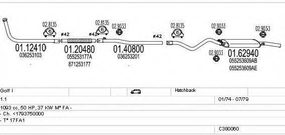 MTS C380060009893 Система випуску ОГ