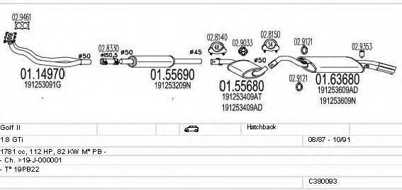 MTS C380093002887 Система випуску ОГ