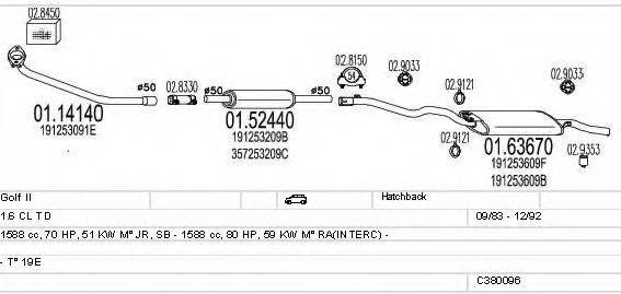 MTS C380096002890 Система випуску ОГ