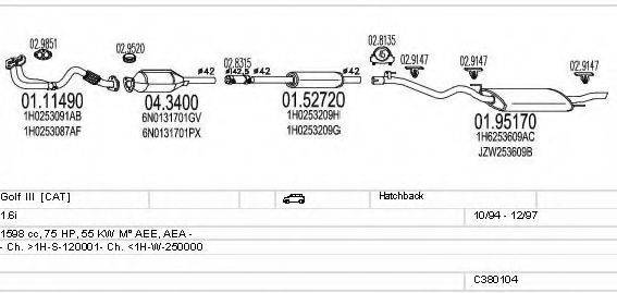 MTS C380104002899 Система випуску ОГ