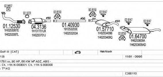 MTS C380110002910 Система випуску ОГ