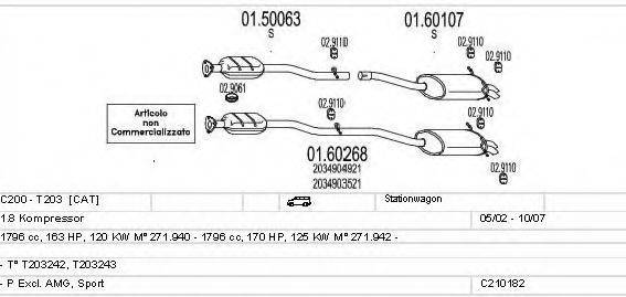 MTS C210182004280 Система випуску ОГ