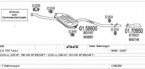 MTS C390258002238 Система випуску ОГ