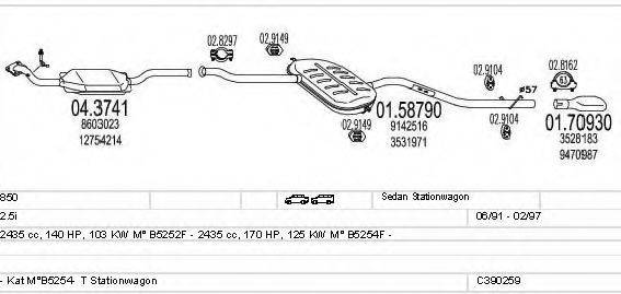 MTS C390259002246 Система випуску ОГ