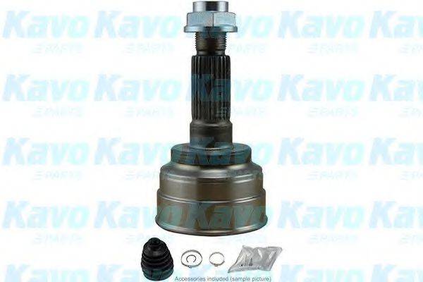 KAVO PARTS CV4502 Шарнірний комплект, приводний вал