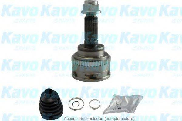 KAVO PARTS CV8523 Шарнірний комплект, приводний вал