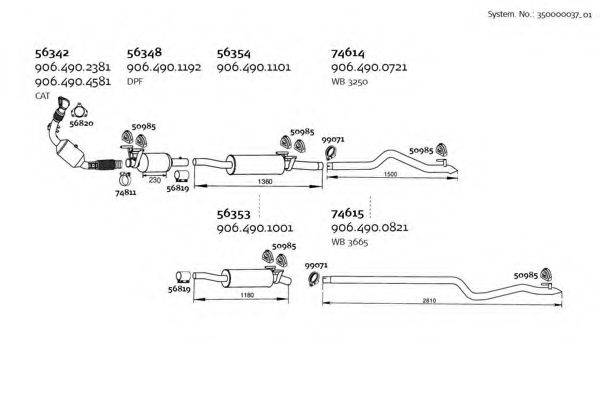 DINEX 35000003701 Система випуску ОГ