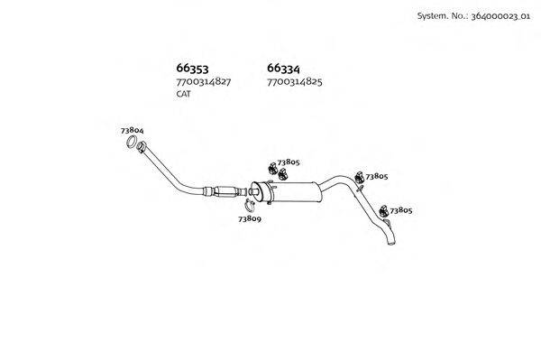 DINEX 36400002301 Система випуску ОГ