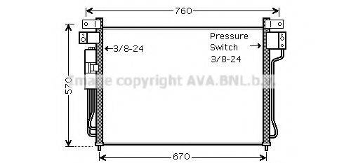 AVA QUALITY COOLING DN5299D Конденсатор, кондиціонер