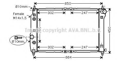 AVA QUALITY COOLING DWA2068 Радіатор, охолодження двигуна