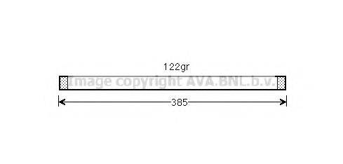 AVA QUALITY COOLING FDD489 Осушувач, кондиціонер