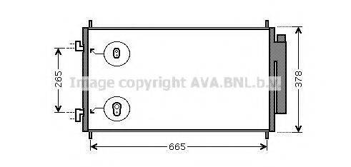 AVA QUALITY COOLING HD5214D Конденсатор, кондиціонер