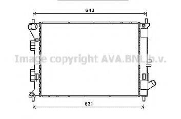 AVA QUALITY COOLING HY2335 Радіатор, охолодження двигуна