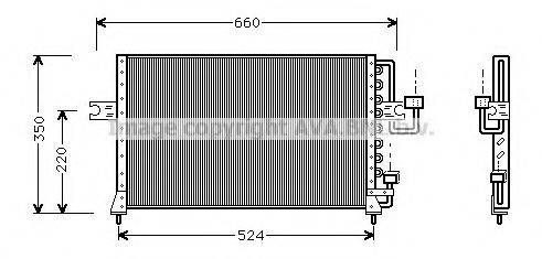 AVA QUALITY COOLING HY5045 Конденсатор, кондиціонер