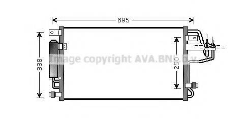 AVA QUALITY COOLING HY5156D Конденсатор, кондиціонер