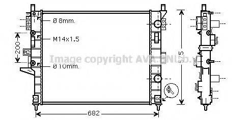 AVA QUALITY COOLING MS2331 Радіатор, охолодження двигуна