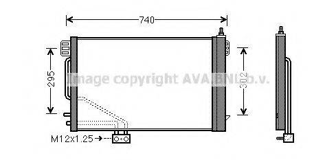 AVA QUALITY COOLING MS5200 Конденсатор, кондиціонер