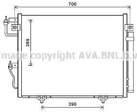 AVA QUALITY COOLING MT5231D Конденсатор, кондиціонер