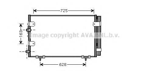 AVA QUALITY COOLING TO5288D Конденсатор, кондиціонер