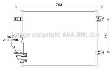 AVA QUALITY COOLING VW5323 Конденсатор, кондиціонер