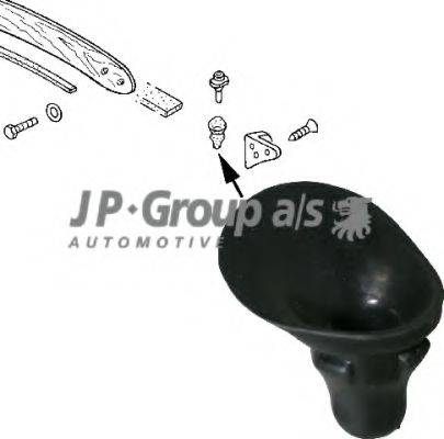 JP GROUP 8181450606 Буфер, капот