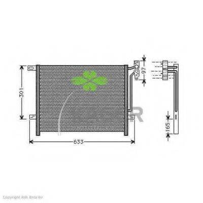 KAGER 945048 Конденсатор, кондиціонер