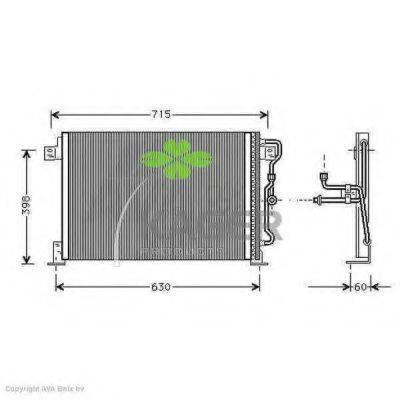 KAGER 946047 Конденсатор, кондиціонер
