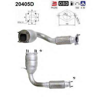 AS 20405D Каталізатор