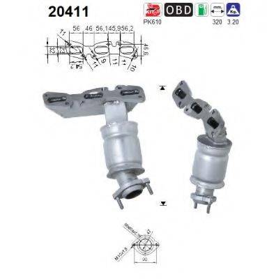 AS 20411 Каталізатор