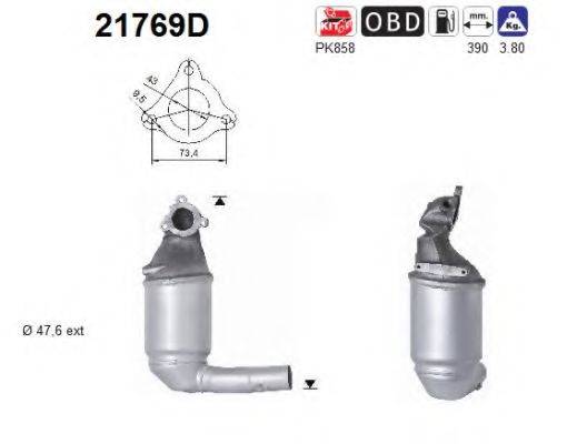 AS 21769D Каталізатор