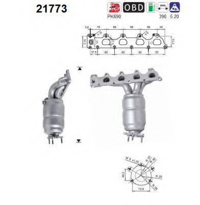 AS 21773 Каталізатор