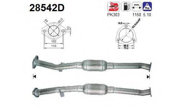 AS 28542D Каталізатор