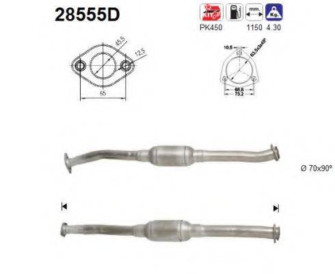 AS 28555D Каталізатор